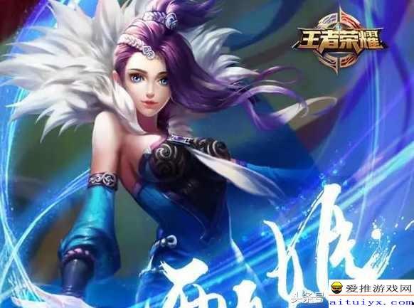 甄姬王昭君爆料图视频,揭秘古代美女的绝世容颜与传奇故事  第2张