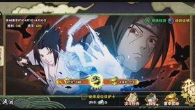 许愿宝库最新爆料24期,神秘宝藏与奇幻冒险等你探索 第3张 许愿宝库最新爆料24期,神秘宝藏与奇幻冒险等你探索 第3张