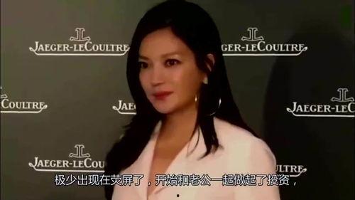 赵薇娱乐圈八卦最新爆料,揭秘明星背后的惊人真相 第3张 赵薇娱乐圈八卦最新爆料,揭秘明星背后的惊人真相 第3张