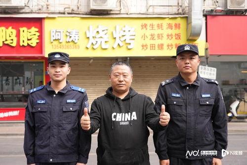 东莞警察爆料事件最新进展,真相逐步浮出水面 第2张 东莞警察爆料事件最新进展,真相逐步浮出水面 第2张