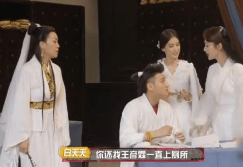 蘑菇视频爆料黑料吃瓜小编推荐,揭秘娱乐圈黑料,吃瓜群众速来围观! 第3张 蘑菇视频爆料黑料吃瓜小编推荐,揭秘娱乐圈黑料,吃瓜群众速来围观! 第3张