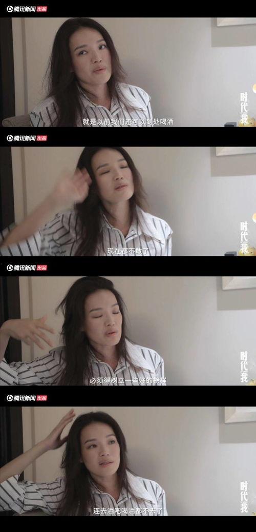 明星的爆料视频 第3张 明星的爆料视频 第3张